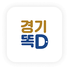 경기똑D